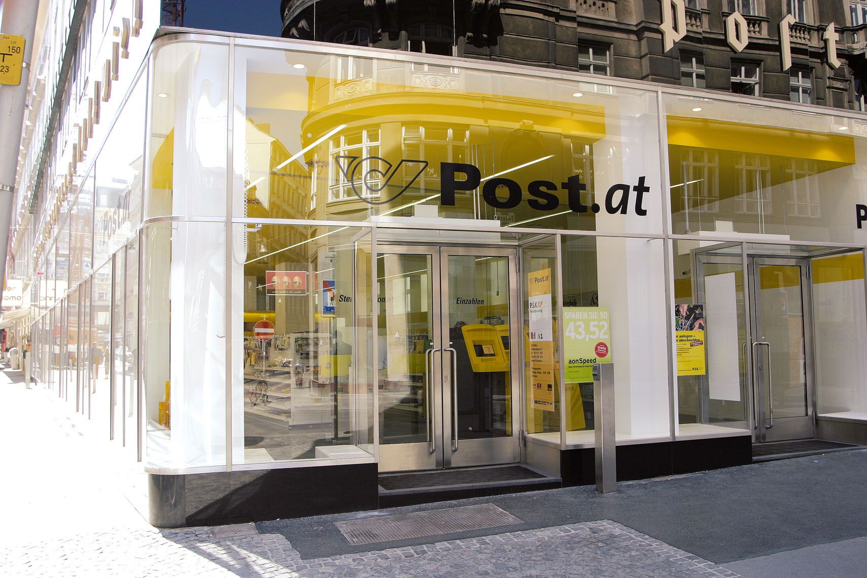 Portalbau Wien – Metallportal von Zeilinger Metallbau