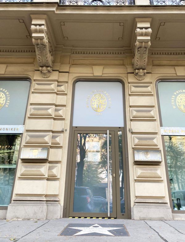 Wiener Philharmoniker – Edelstahlarbeiten von Zeilinger Metallbau